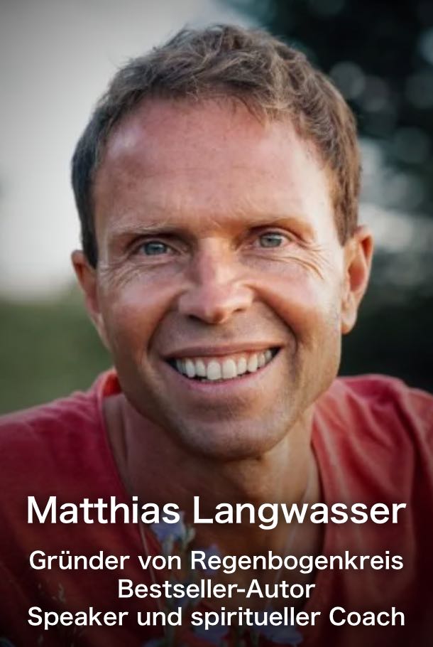 Matthias Langwasser